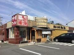 蔵出し味噌麺屋　壱正　中川店