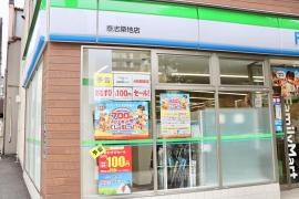 ファミリーマート　泰志築地店