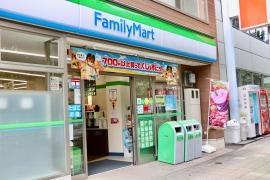 ファミリーマート　泰志築地店