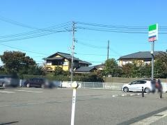 ファミリーマート　白根文京町店