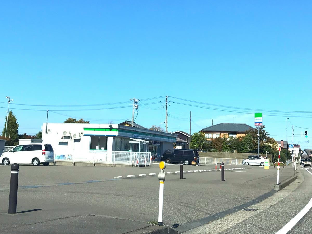 ファミリーマート