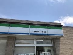 ファミリーマート　藤枝岡部インター店