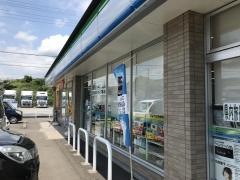 ファミリーマート　藤枝岡部インター店