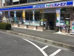 ローソン・スリーエフ　稲城駅北口店