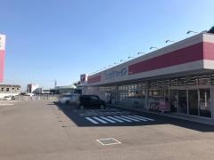 ココカラファイン南知多店