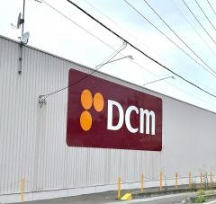 ＤＣＭ　須賀川店