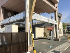 旬鮮魚菜れんが　六条店