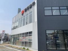 百五銀行一宮支店