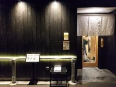 日本橋讃岐うどん　ほし野