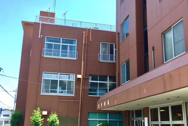 医療法人圭友会　介護老人保健施設　藍 施設外観