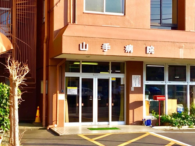 医療法人圭友会　介護老人保健施設　藍 施設外観