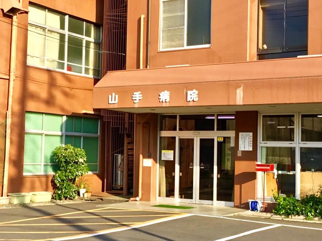 医療法人圭友会　介護老人保健施設　藍 施設外観