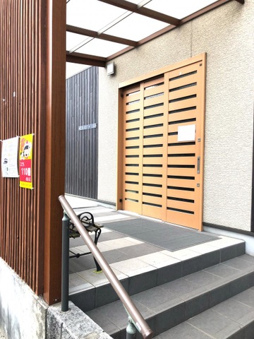 グループホーム　ふぁみりー那珂
