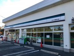 ファミリーマート　ヤオトク南軽井沢店