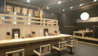 麺場　田所商店　浜北店