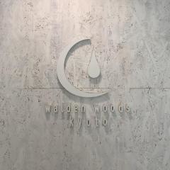 ｗａｌｄｅｎ　ｗｏｏｄｓ　ｋｙｏｔｏ
