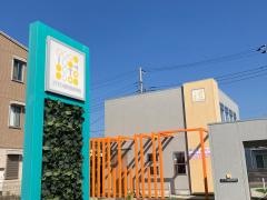 ＩＴＴＯ個別指導学院　開成校