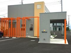 ＩＴＴＯ個別指導学院　開成校