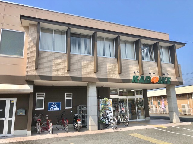 施設写真14