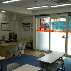 個別指導塾の学習塾ドリーム・チーム　園田東ゼミナール