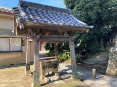 琴平神社