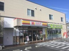 ほっかほっか亭　瀬戸川西店