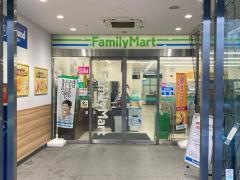 ファミリーマート　新橋桜田公園前店