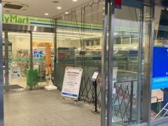 ファミリーマート　新橋桜田公園前店