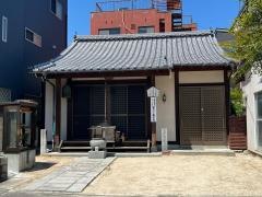法眞寺