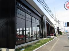 東北マツダ日の出店