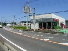 茨城日産サティオ友部店