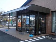栃木信用金庫壬生支店