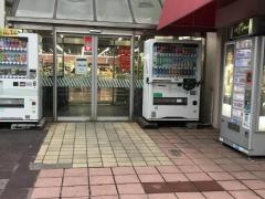 いなげや和光新倉店