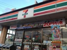 セブンイレブン　馬橋栄町西店