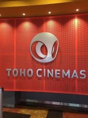 ＴＯＨＯシネマズ南大沢