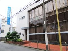 西武信用金庫下井草支店