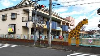 江北さくら幼稚園