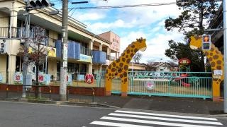 江北さくら幼稚園