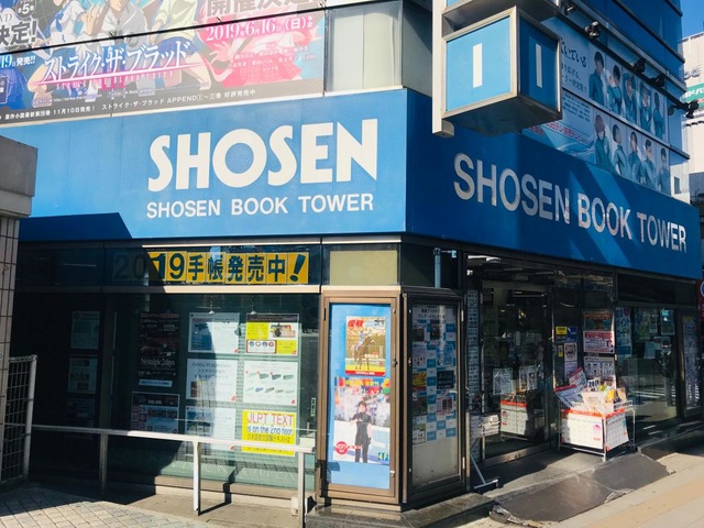 施設写真32