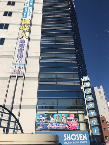 施設写真30