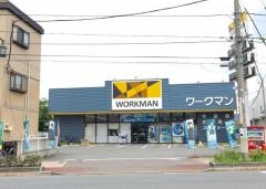 ワークマン　足立東伊興店