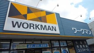 ワークマン　足立東伊興店