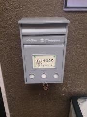 長野第一ホテル