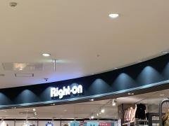 ライトオン　岐阜マーサ21店