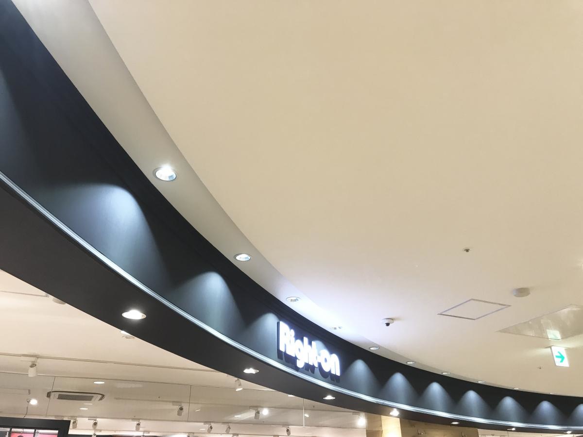 ライトオン 岐阜マーサ21店