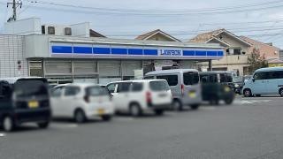 ローソン　岐阜六条南店