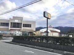 ＪＡふじ伊豆　神山支店