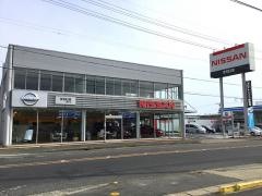 愛知日産瀬戸店
