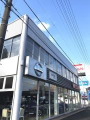 愛知日産瀬戸店