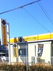 オリックスレンタカー春日井店